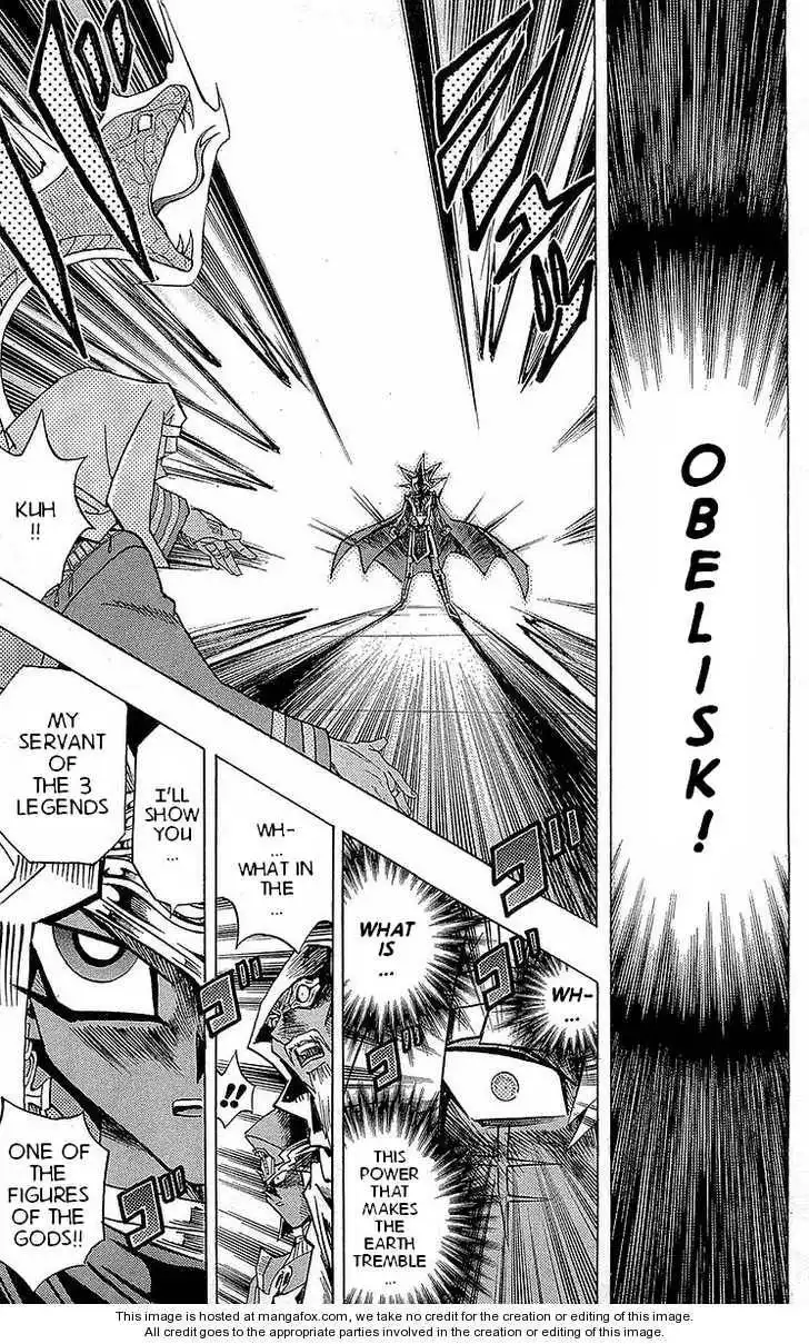 Yu-Gi-Oh! Millennium World Chapter 10 18